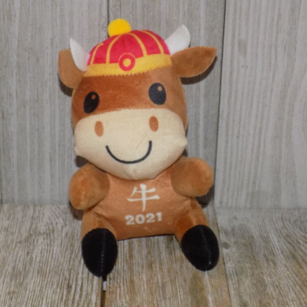 BULL 2021 Oriental Trading Company Plush Stuffed Animal  *